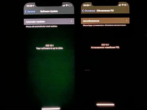 Nejčastější iPhone 12 a iPhone 12 Pro problémy a jak je řešit